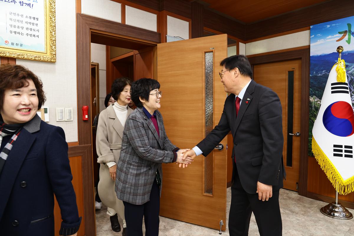 합천군여성단체협의회 기탁