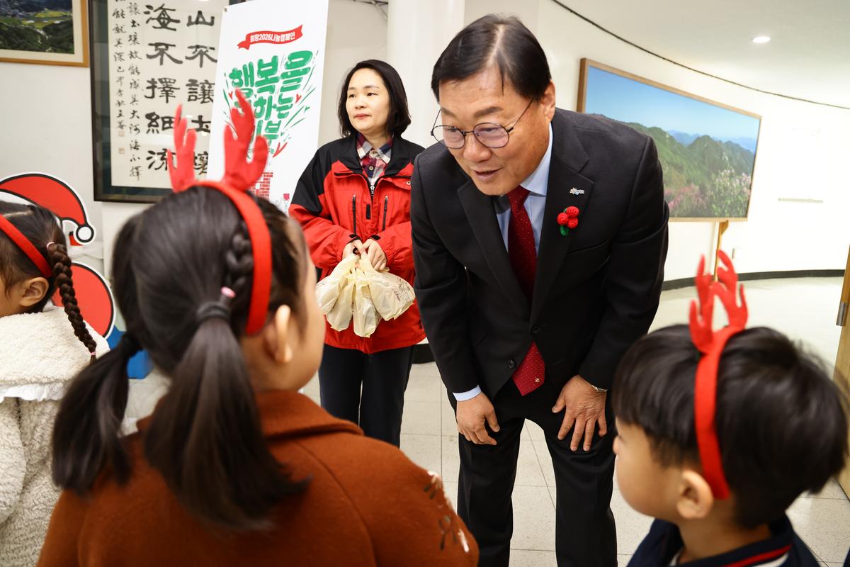 희망2026나눔캠페인 이웃돕기 성금 모금