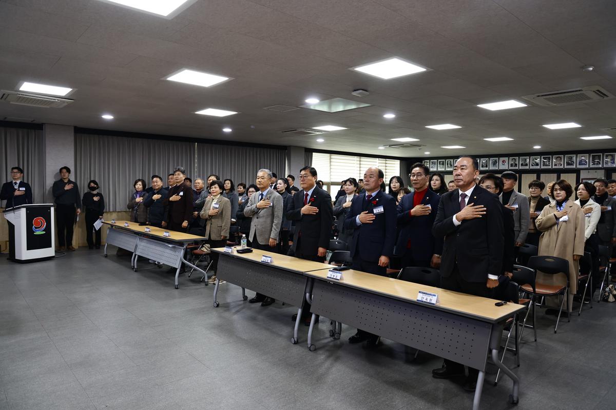 제22기 민주평통 2025년 평화통일공감 합동연수