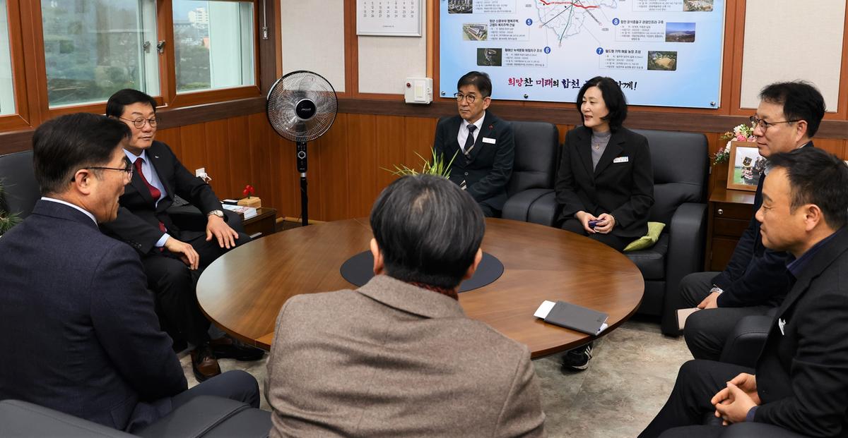 251216 향토인재육성기금 기탁(퇴직 공무원 일동)