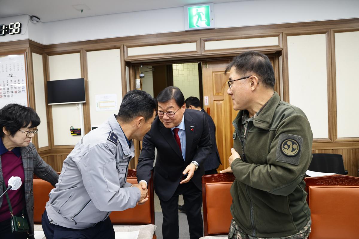 2025년 제4분기 합천군 통합방위회의