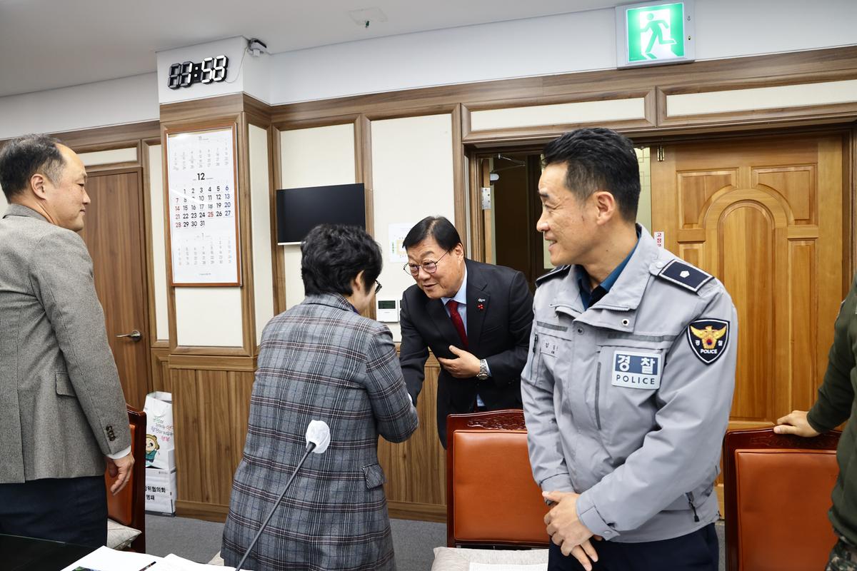 2025년 제4분기 합천군 통합방위회의