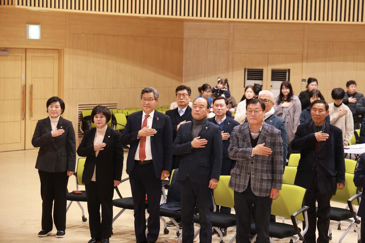 합천군4-H회 가족한마음대회