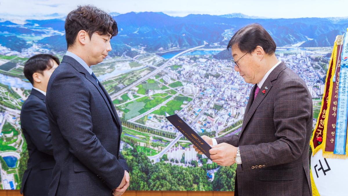 하반기 공무직 임용자 임용장 교부