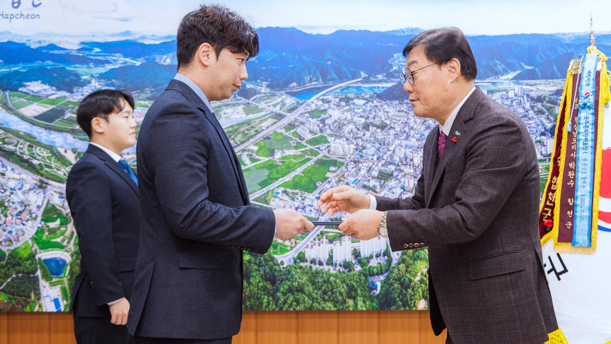 하반기 공무직 임용자 임용장 교부
