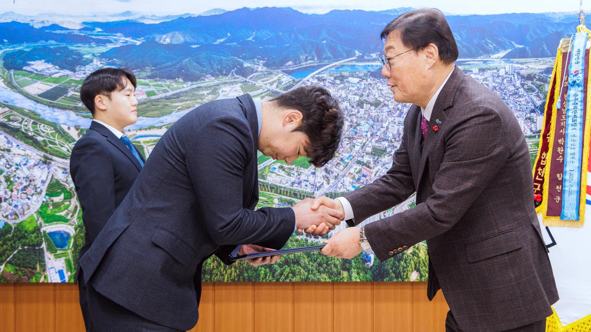 하반기 공무직 임용자 임용장 교부