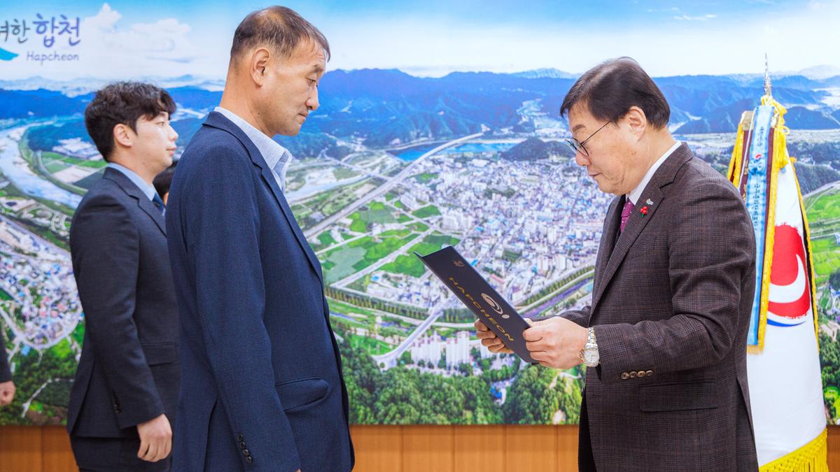 하반기 공무직 임용자 임용장 교부