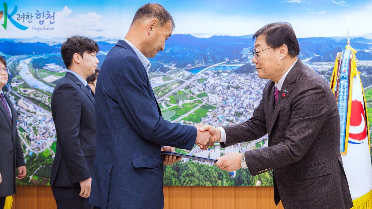 하반기 공무직 임용자 임용장 교부