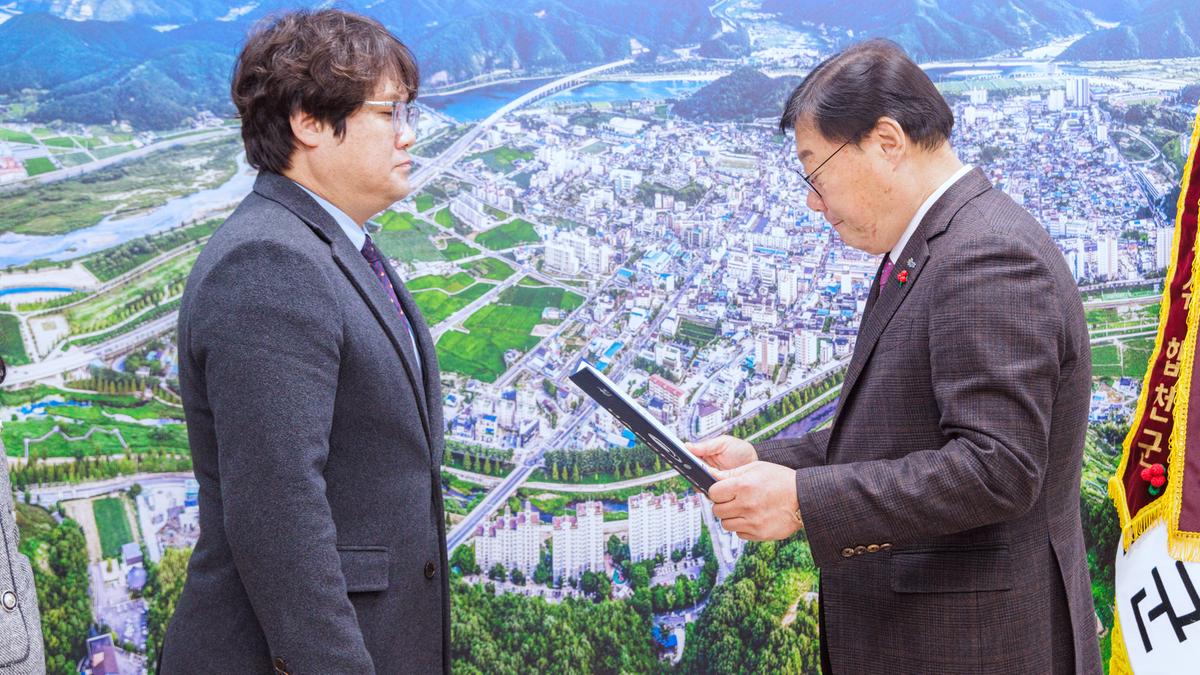 하반기 공무직 임용자 임용장 교부