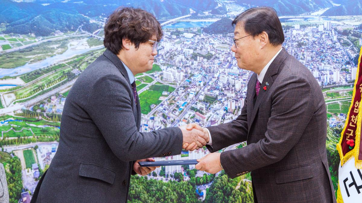 하반기 공무직 임용자 임용장 교부