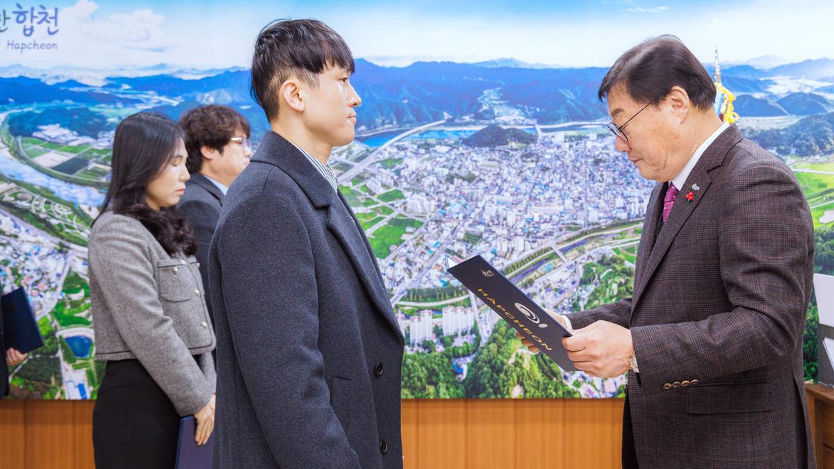 하반기 공무직 임용자 임용장 교부
