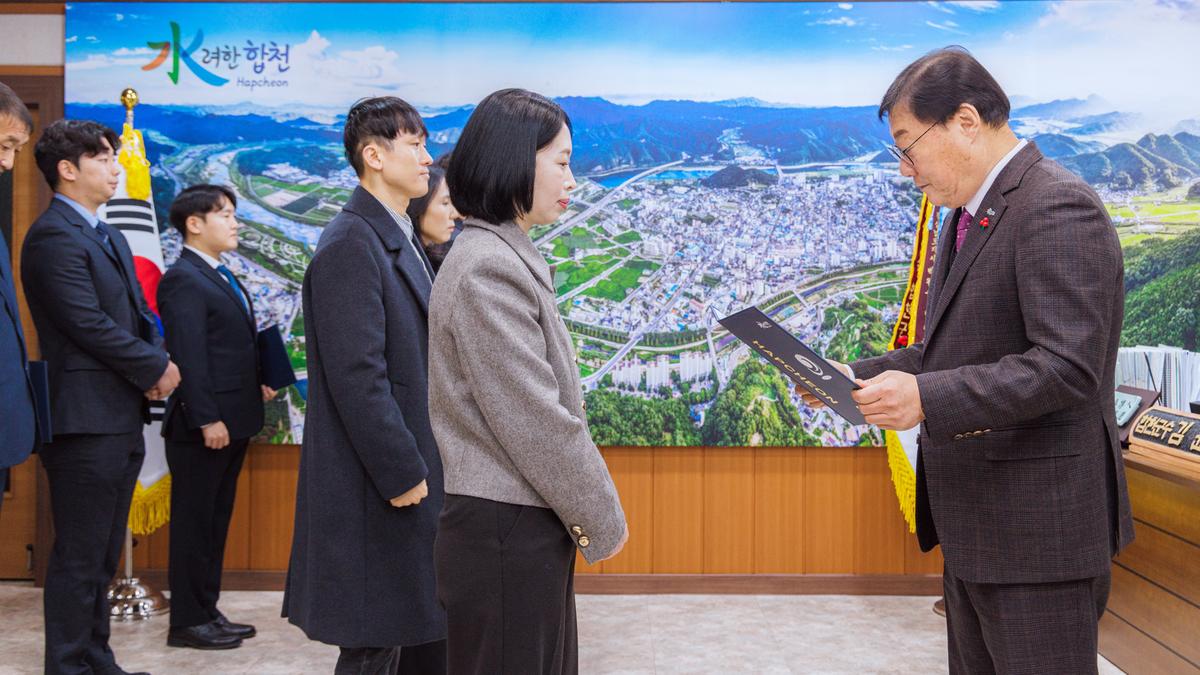 하반기 공무직 임용자 임용장 교부