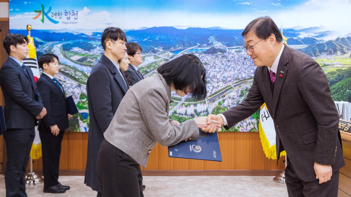 하반기 공무직 임용자 임용장 교부