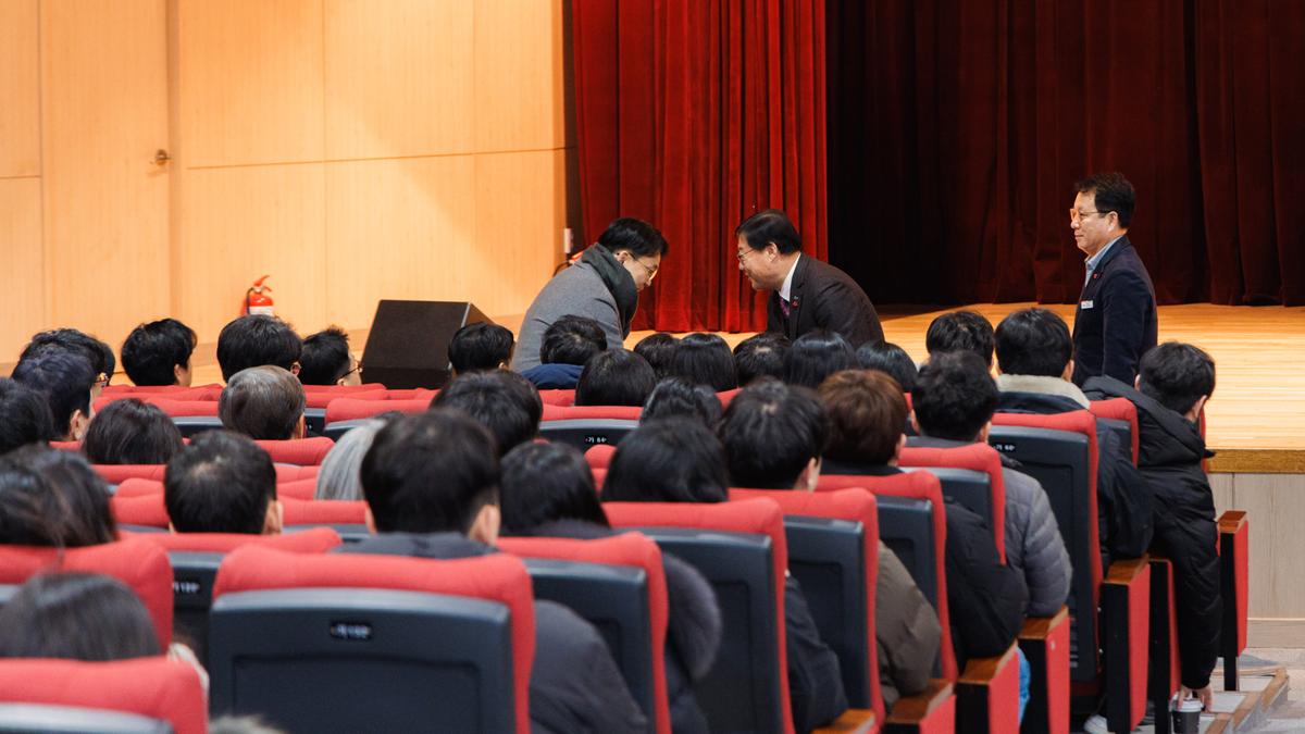 2025년 적극행정 교육