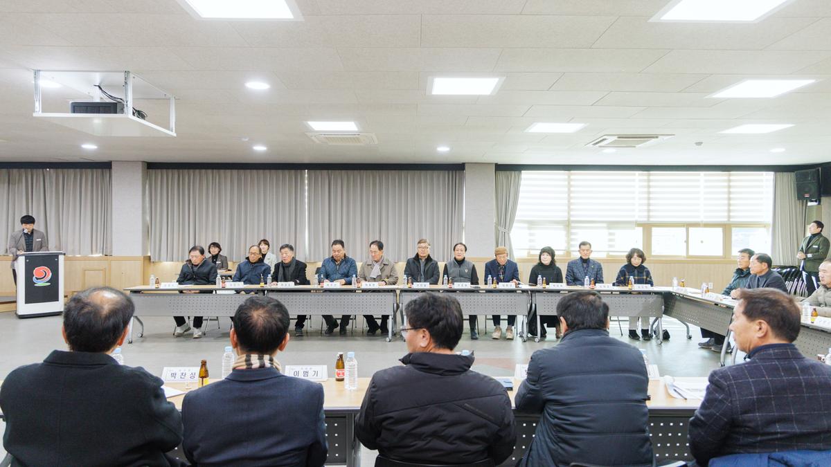 합천군 명예감사관 간담회