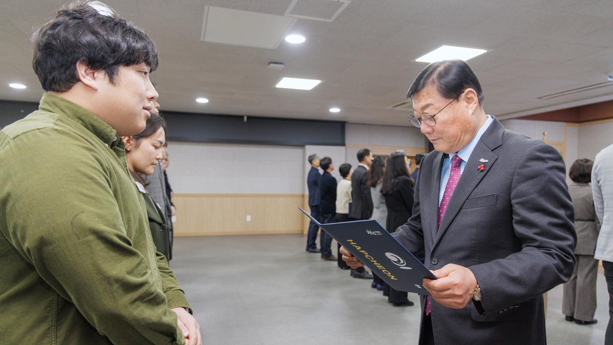 상반기 정기인사 임용장 교부