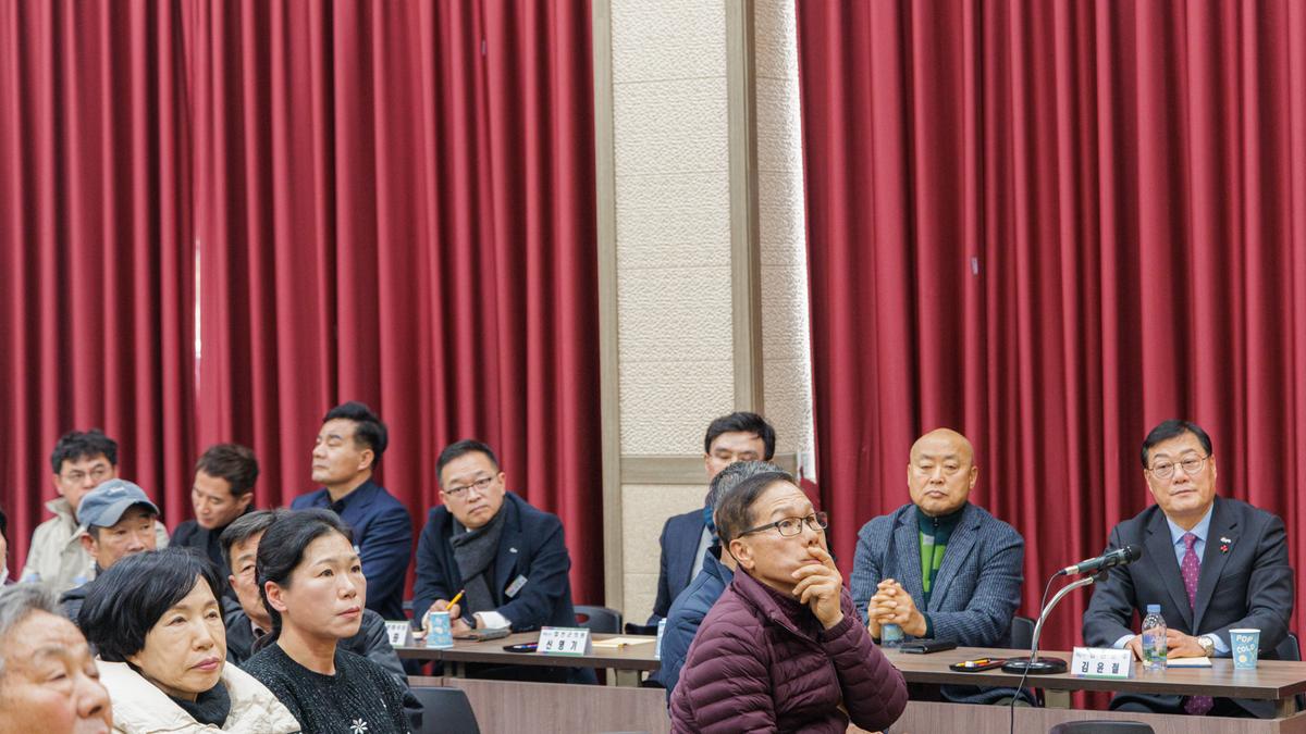 국도24호선 이설도로 실시설계 주민설명회