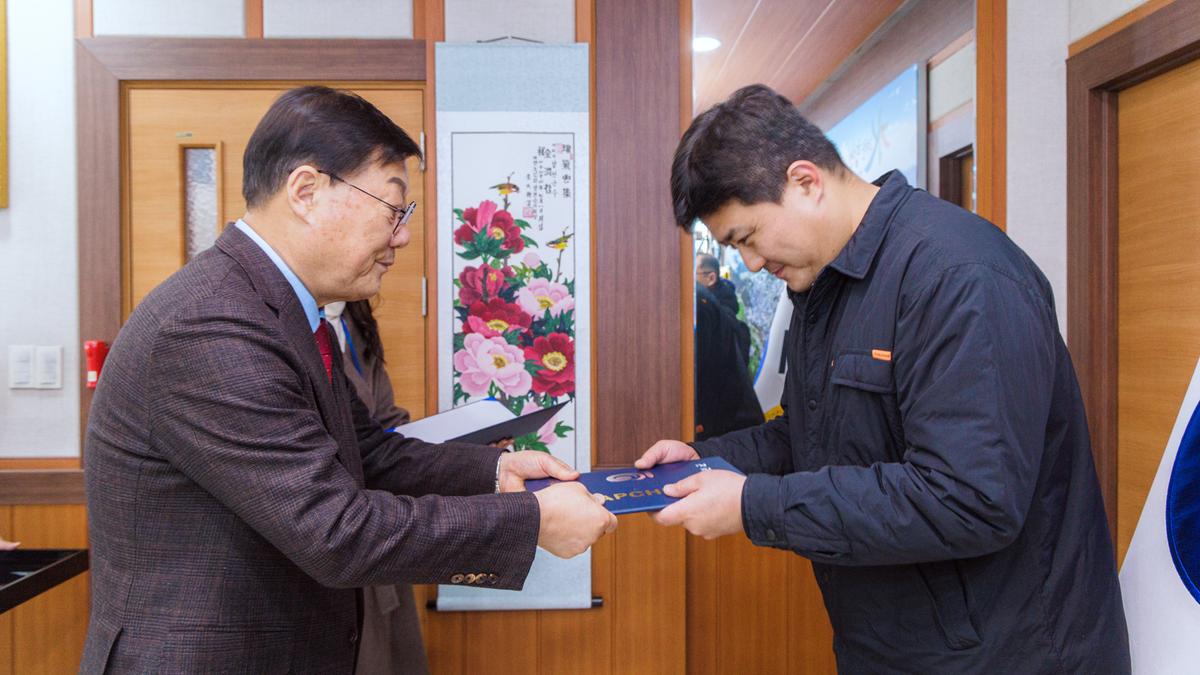 공수의 위촉장 수여