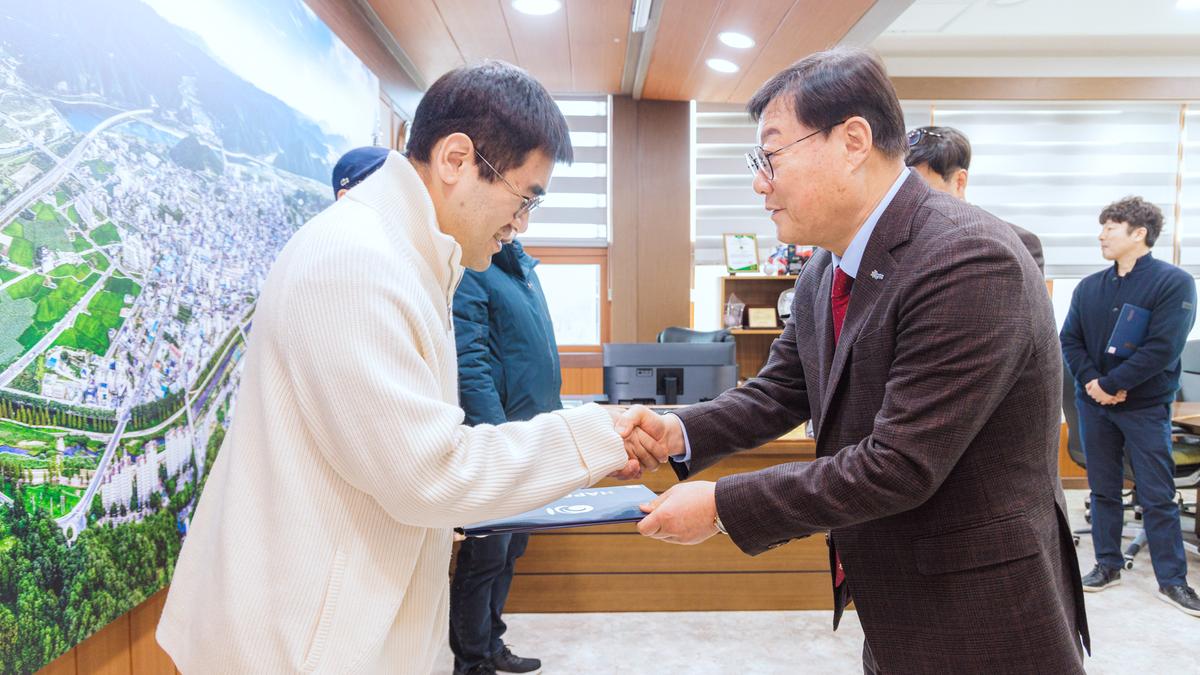 공수의 위촉장 수여