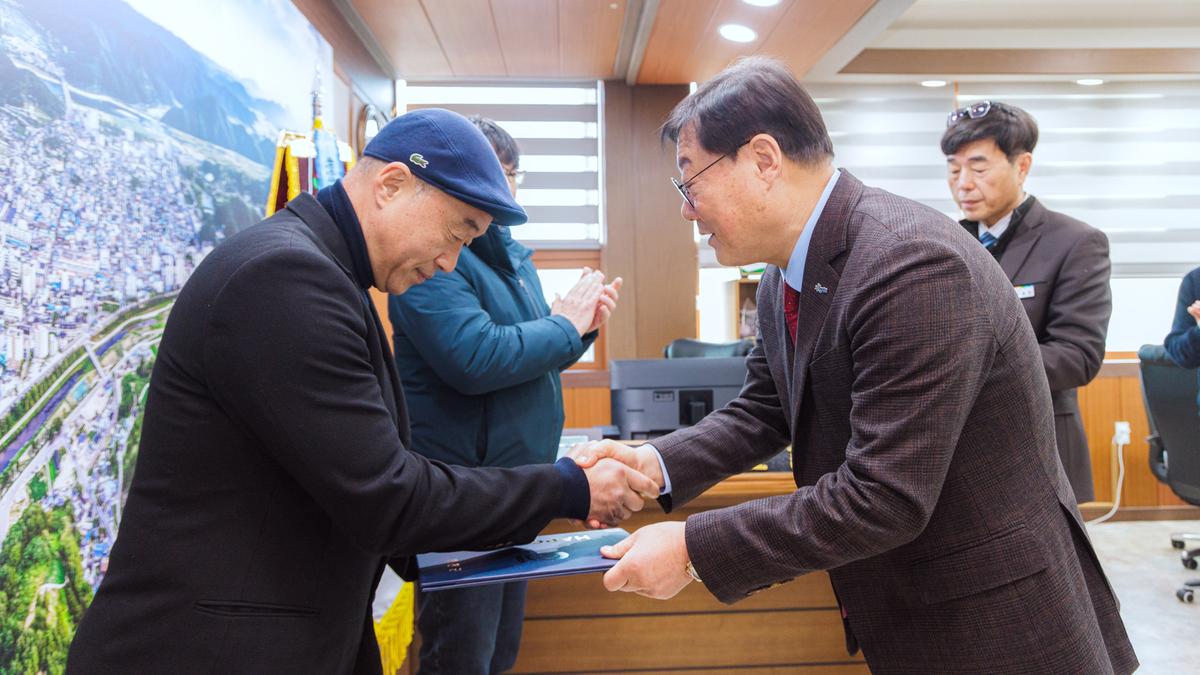 공수의 위촉장 수여