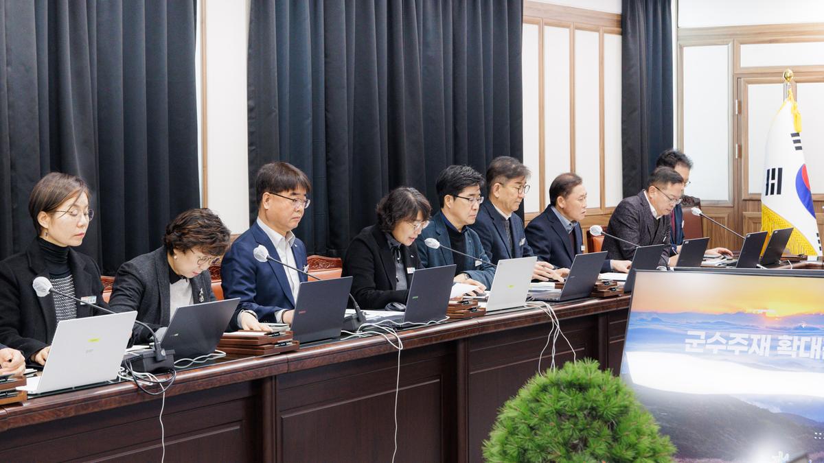 군수주재 확대간부회의