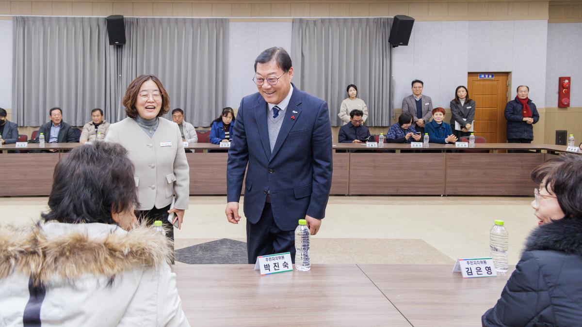 가야면 주민자치회 위원 위촉식