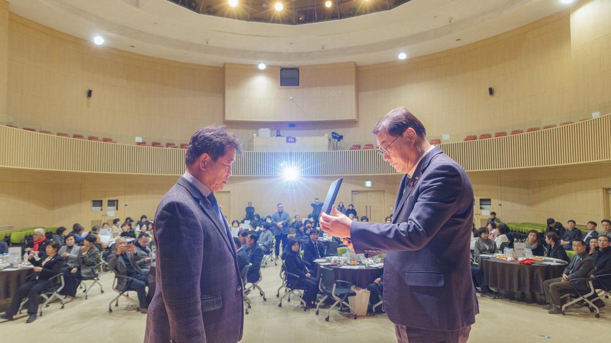 합천군 자원봉사협의회 회장 이취임식