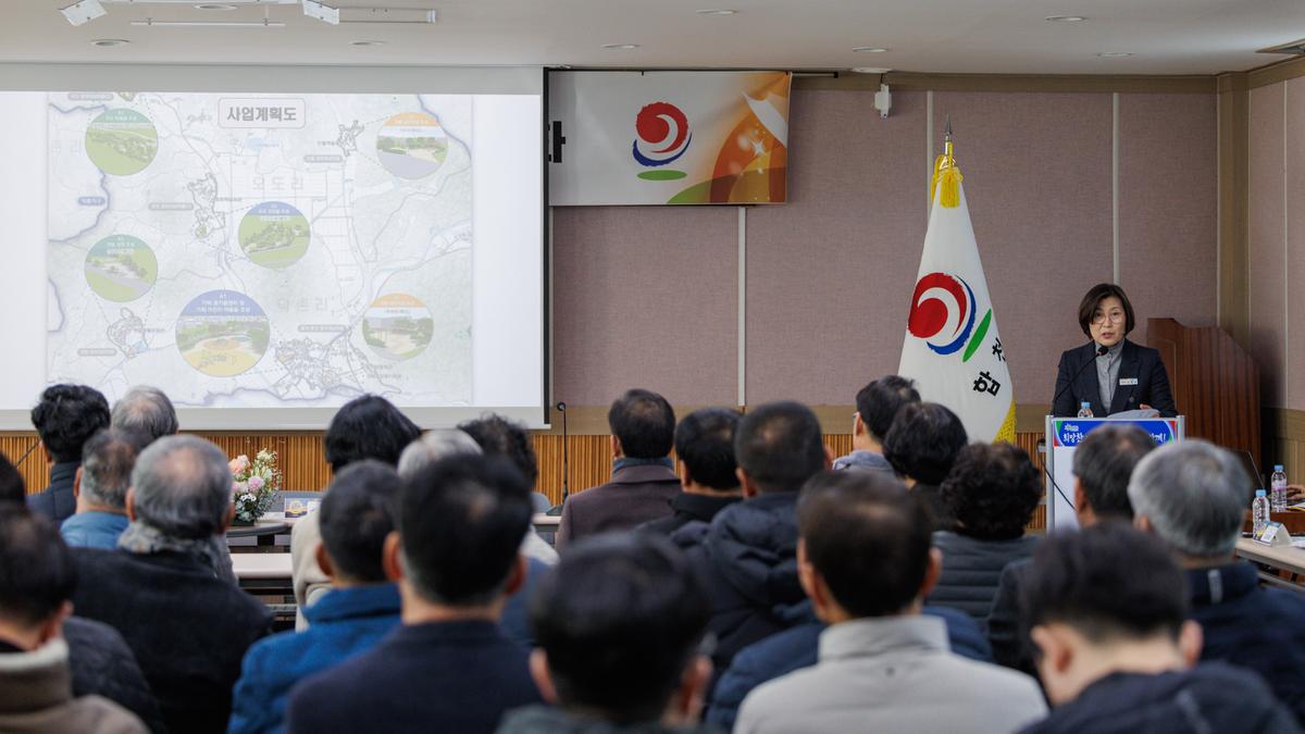 군민과의 대화 - 가회면