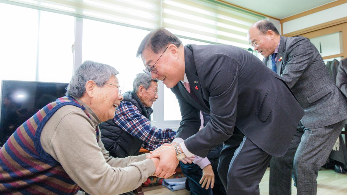 군민과의 대화 - 가회면