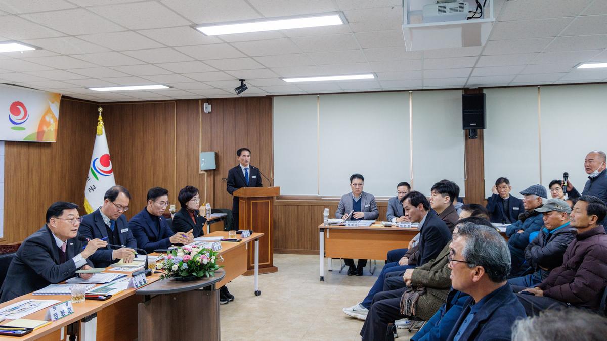 군민과의 대화 - 대양면