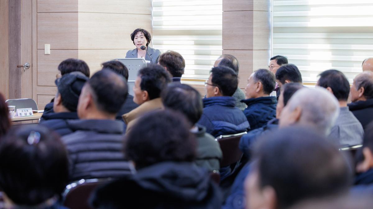 군민과의 대화 - 봉산면