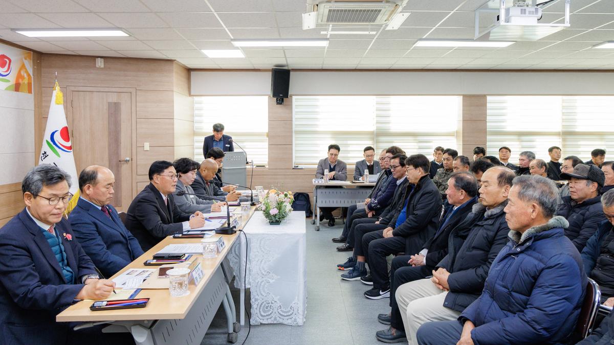군민과의 대화 - 봉산면