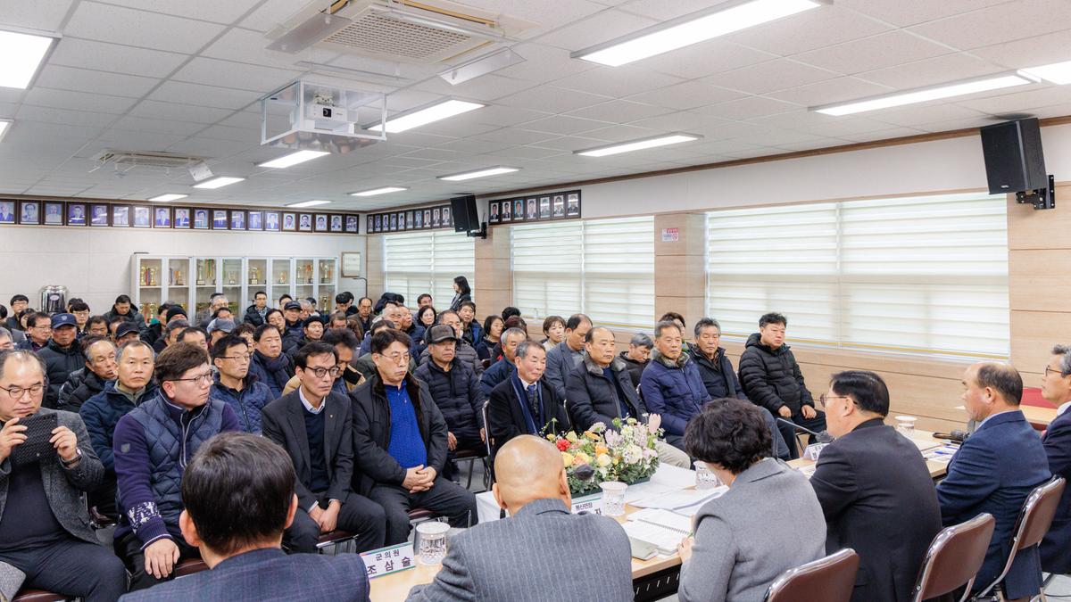 군민과의 대화 - 봉산면