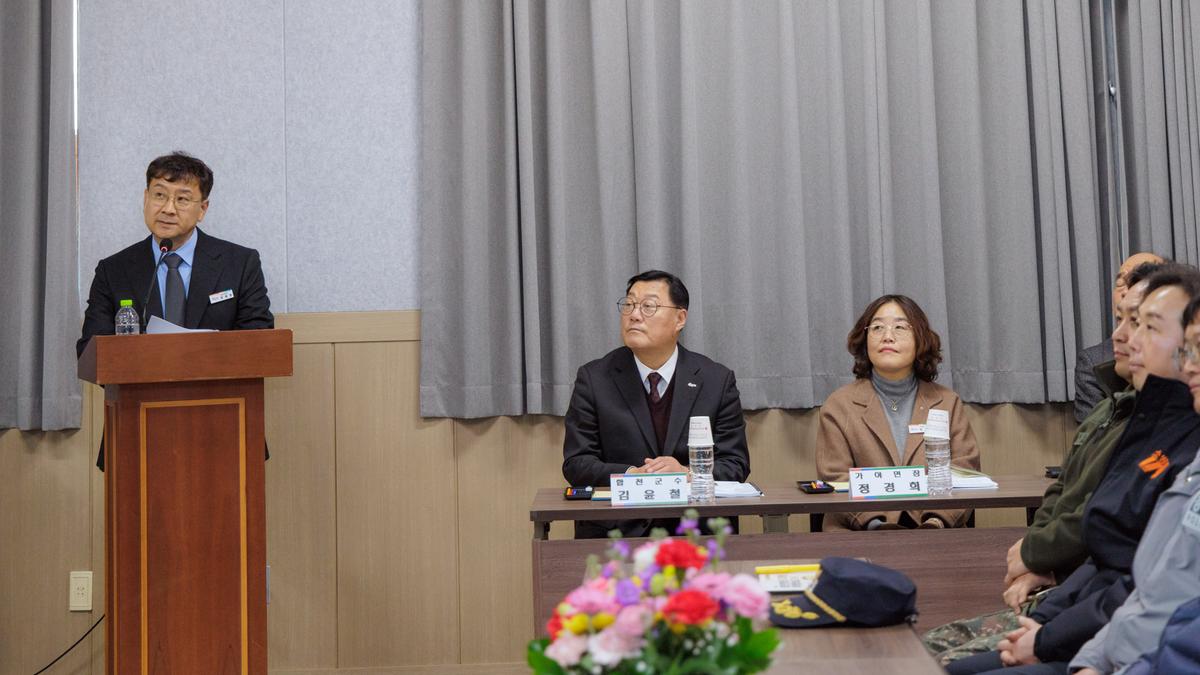 군민과의 대화 - 가야면