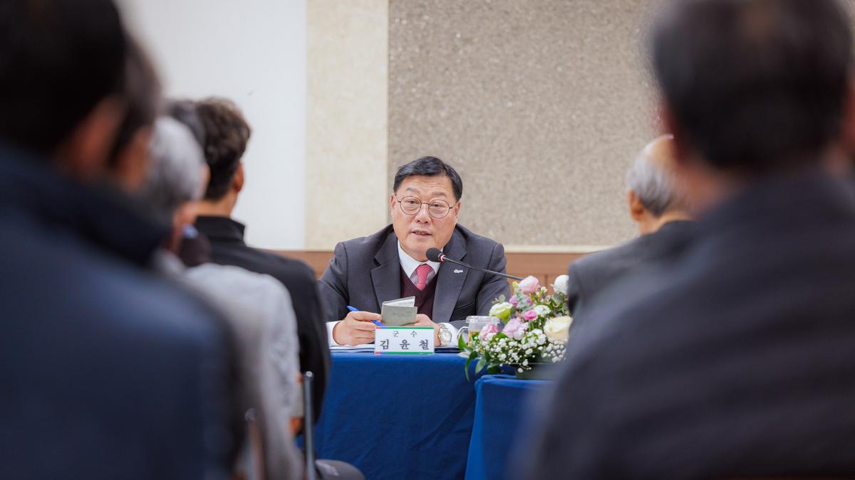 군민과의 대화 - 덕곡면