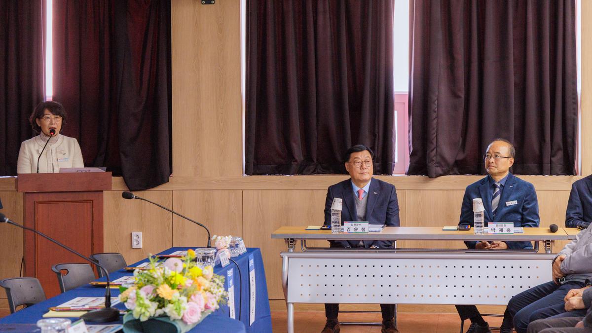 군민과의 대화 - 합천읍