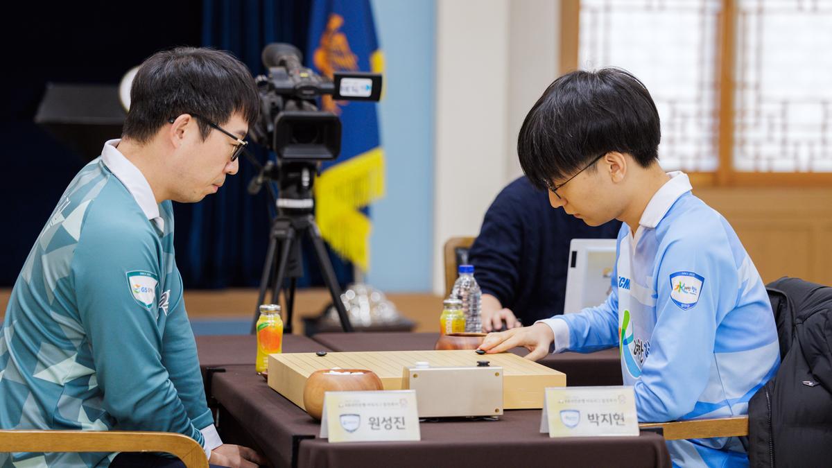 KB국민은행 바둑리그 합천투어