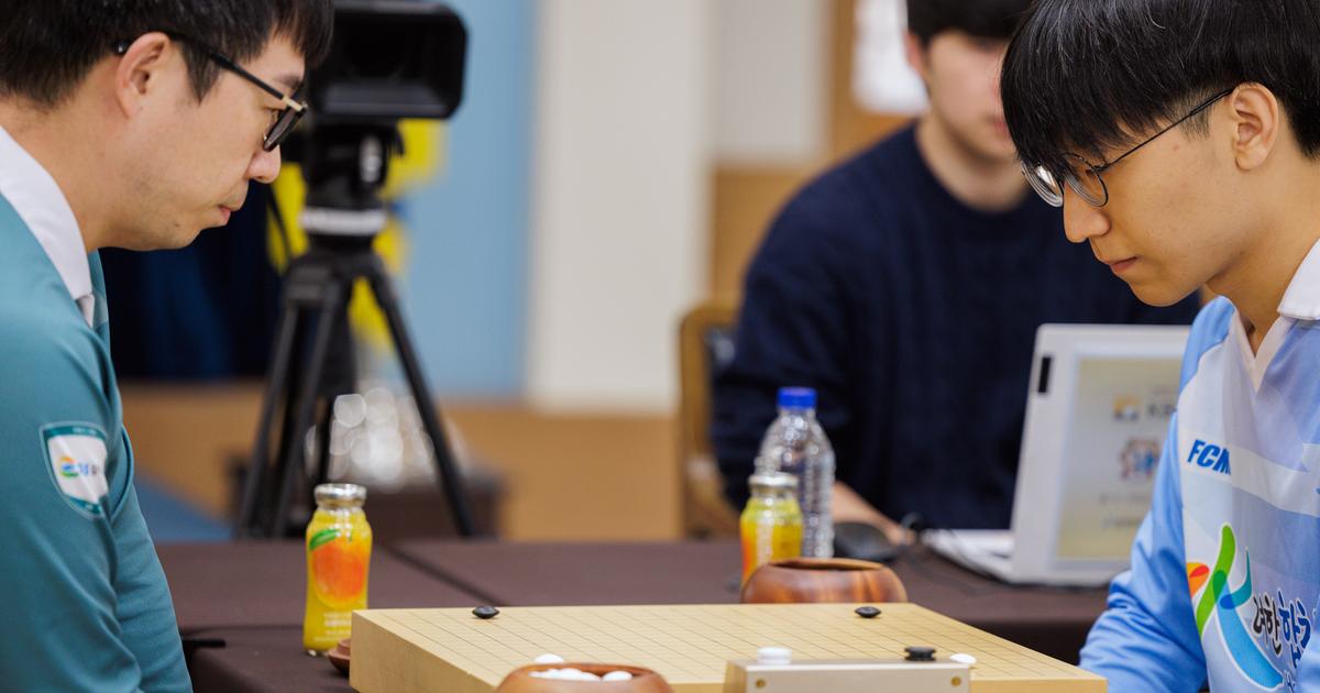 KB국민은행 바둑리그 합천투어