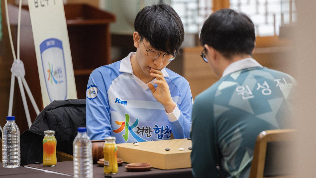 KB국민은행 바둑리그 합천투어