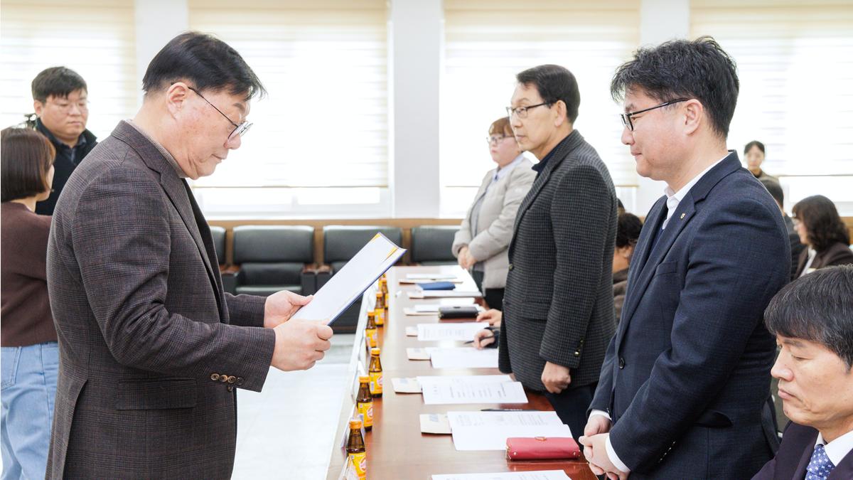 설명절대비 물가대책위원회