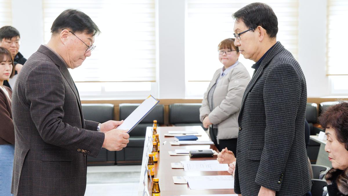 설명절대비 물가대책위원회