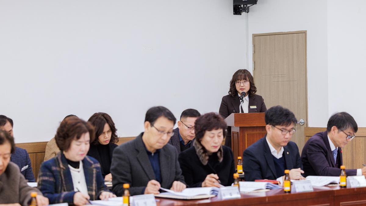 설명절대비 물가대책위원회