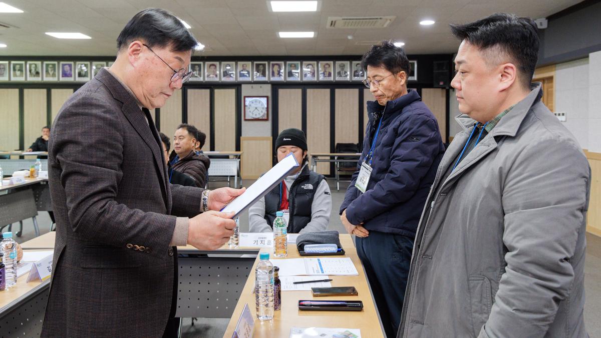 합천군스마트솔루션 확산 및 보급사업 및 리빙랩 발대식