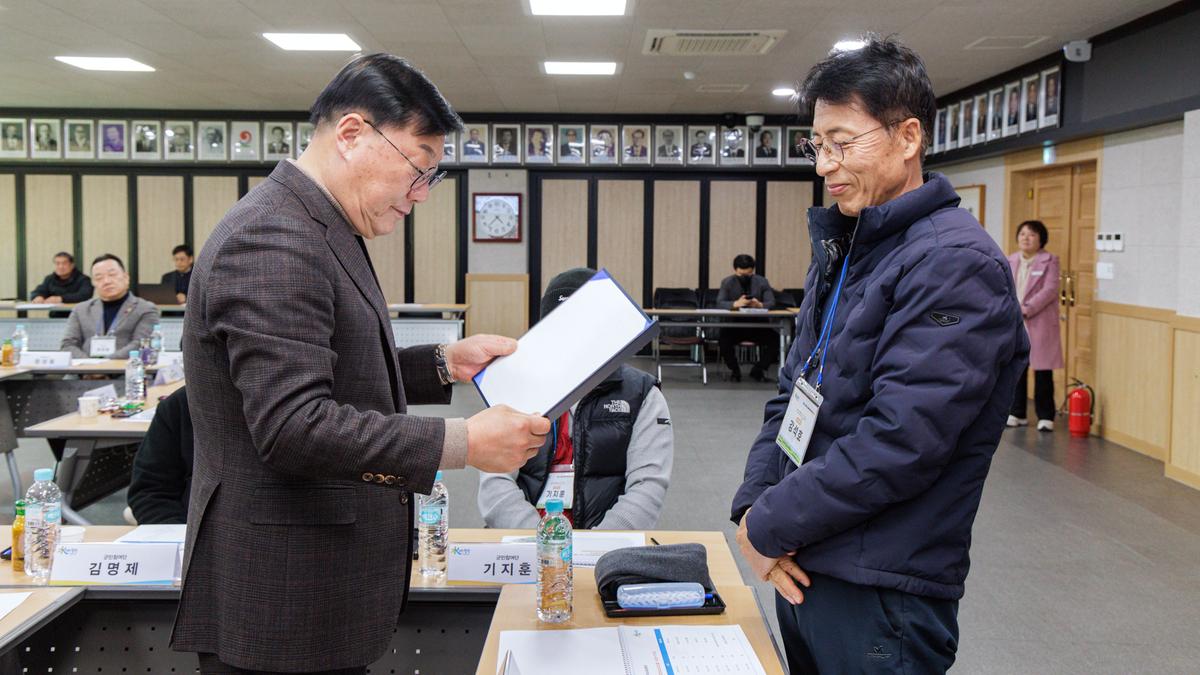 합천군스마트솔루션 확산 및 보급사업 및 리빙랩 발대식