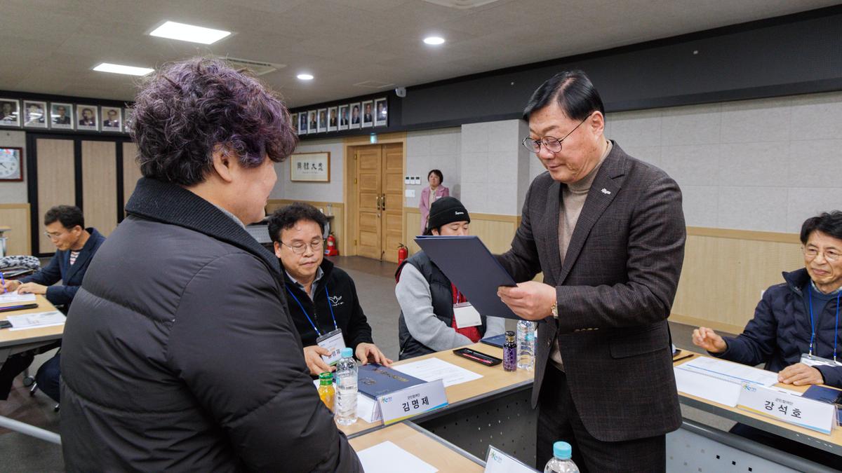 합천군스마트솔루션 확산 및 보급사업 및 리빙랩 발대식
