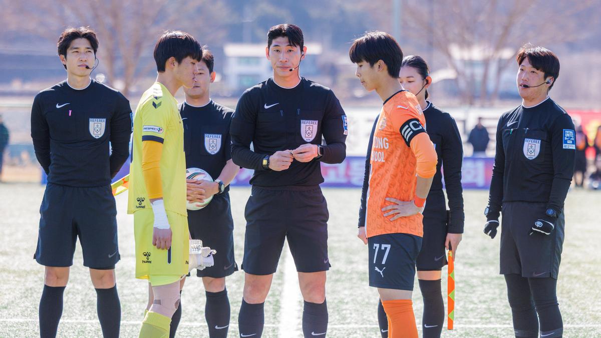 춘계 전국고등축구대회 결승전