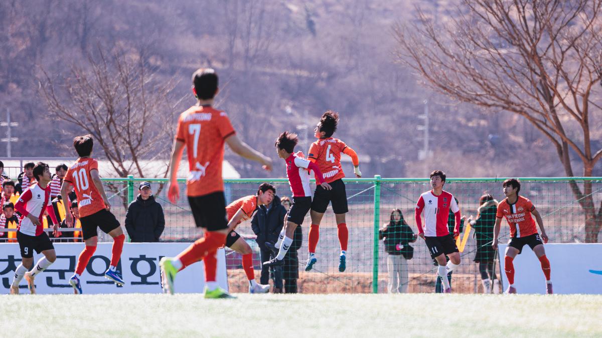 춘계 전국고등축구대회 결승전