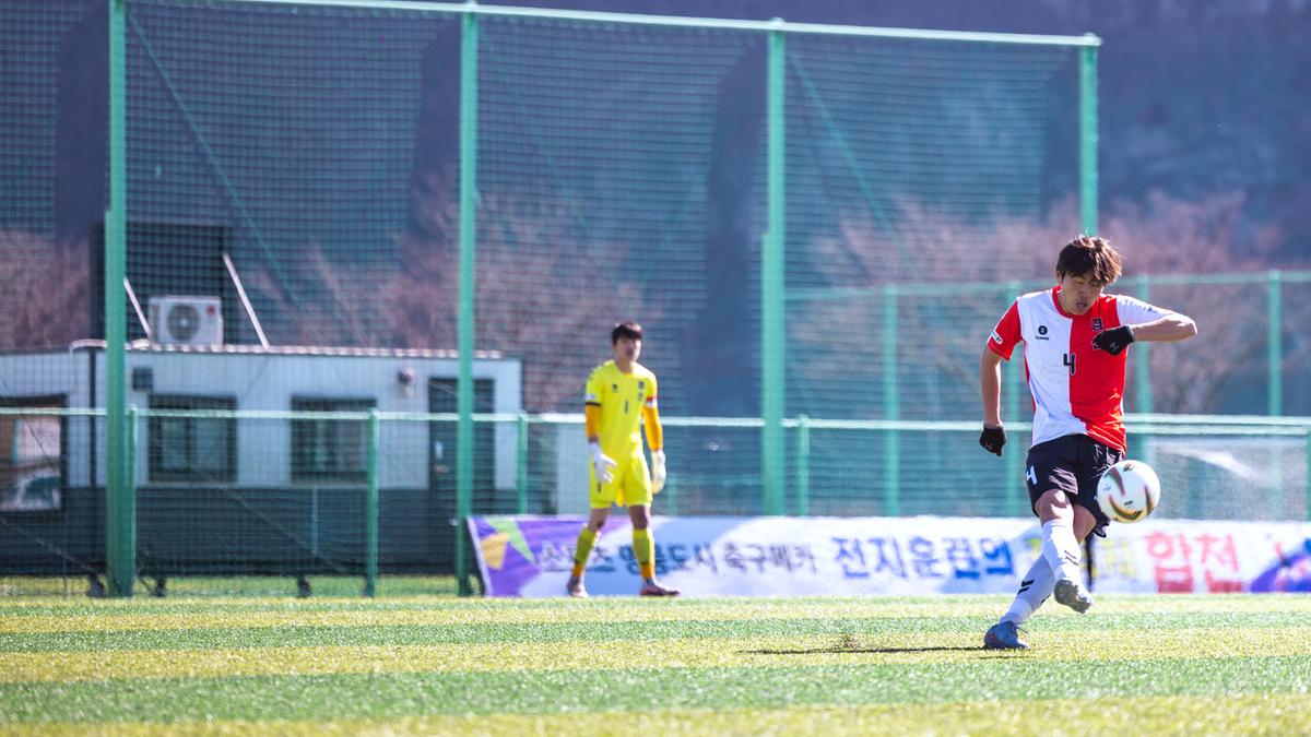 춘계 전국고등축구대회 결승전