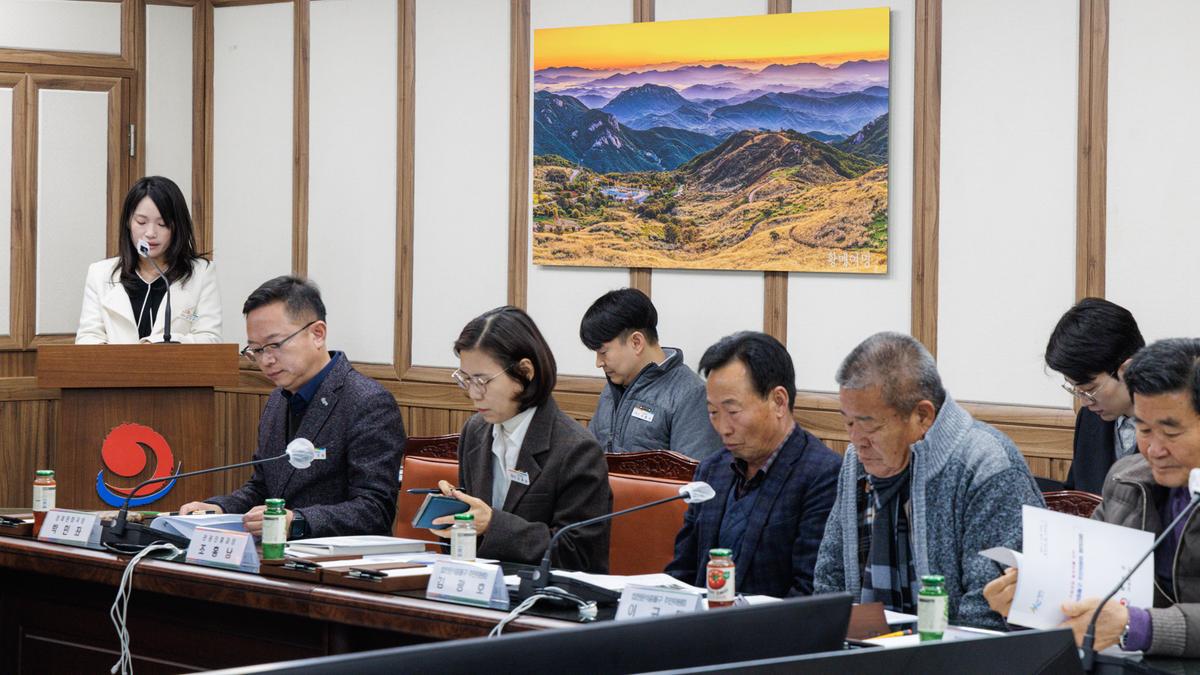 합천운석충돌구 주민위원회 구성 및 위촉식