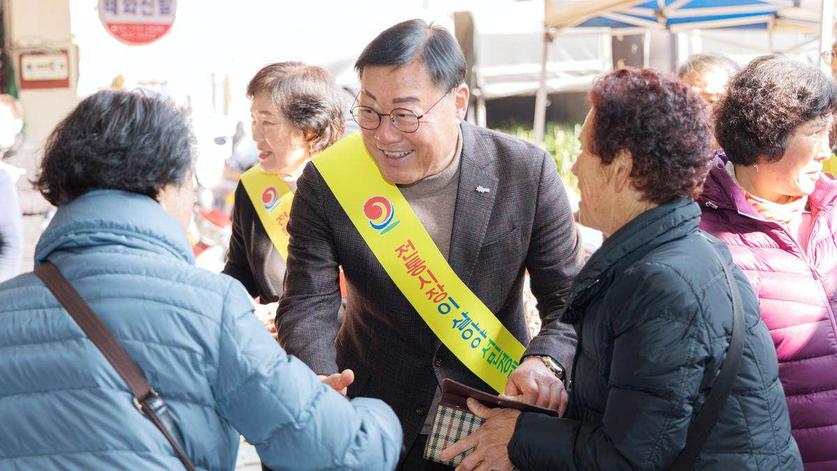 설 명절대비 전통시장 이용 활성화 캠페인